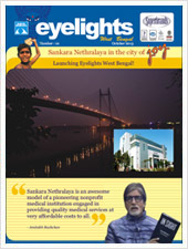 West Bengal Eyelights Issues