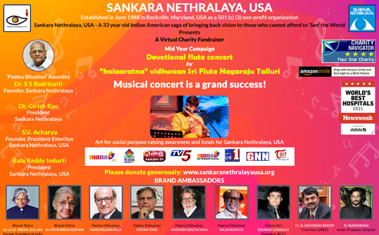 Sri Flute Nagaraju Talluri's Concert Fundraiser