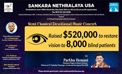Sankara Nethralaya USA virtual concert