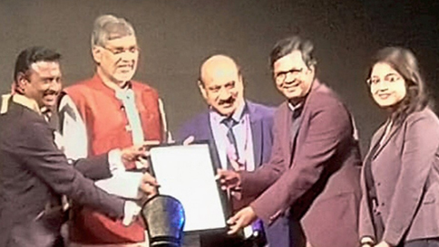 Pune Netra Seva National Award